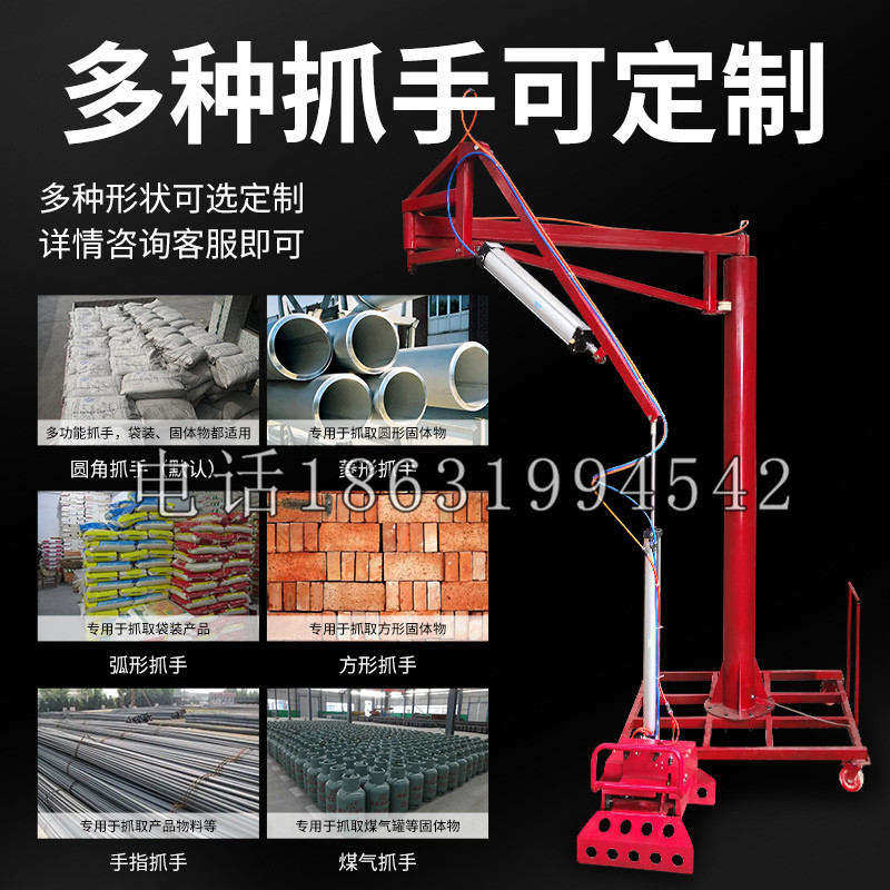 石碇区schunk气缸|德国schunk机械抓手1315983|DPG-PLUS 80-1-AS代理商