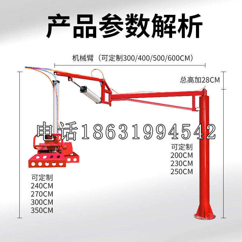 石碇区schunk雄克机械抓手PGN-plus系列0372092|PGN-plus 64-1-AS-KVZ